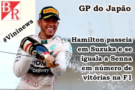 Hamilton - GP do Japão #F1 #Vininews #BrunoRodrigues